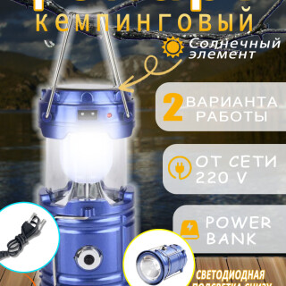 a7f1cf56d4b8f90f5c5429fd4399cf96