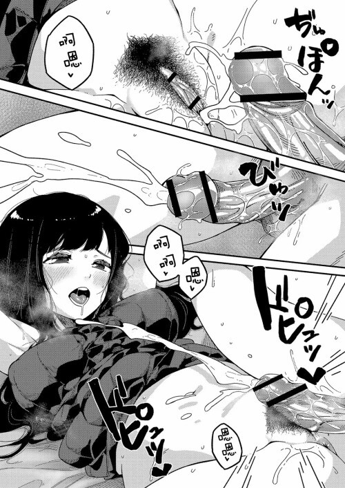084
