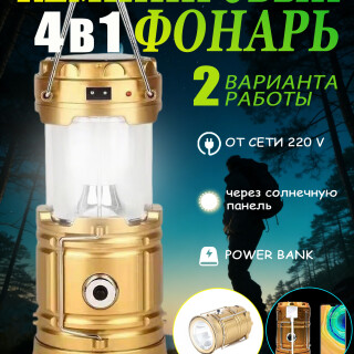 ae639e30b37fc6927d756c67b10c900a