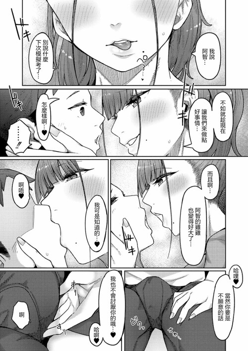 031