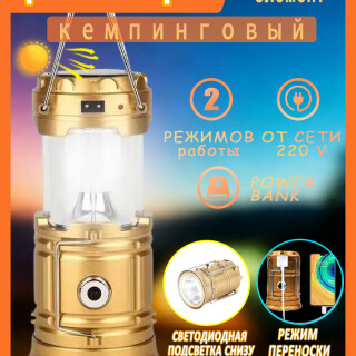 d2c887f8ee0d57ffcfaae6e5cfc642eb