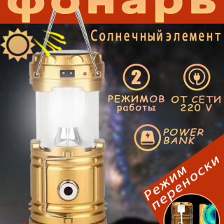 d7a993d036f74d28b589107ebf159c8f
