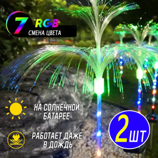 09e86d6a86b0710a97b3704e085e49e8