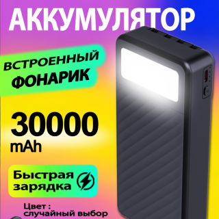 0cbaf04ab89f3e9dbc13a09852bdc7f7