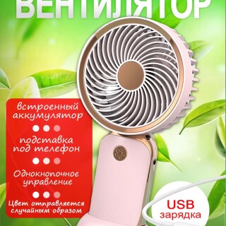 104fb84dded387e7aab048c60cdb211e