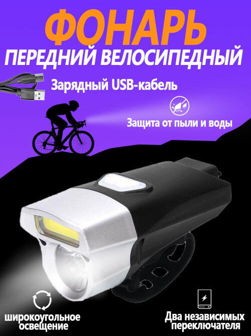 1d043701296542ddfe84eefd541b08ed.jpg
