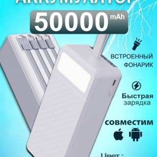 4892ce557fa5b0ede3c32cd8ed40b002