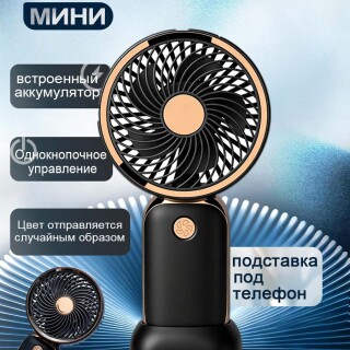 508ab1f76661e0301552a43ed7d24253