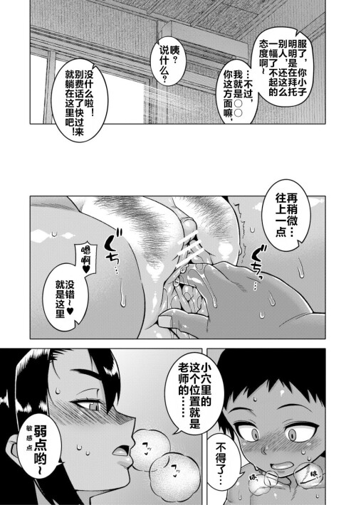 063 dtbk