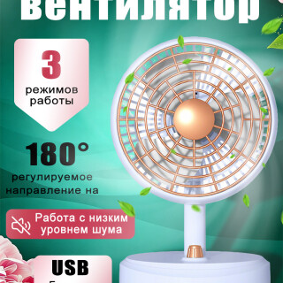 664bc3e03217a99d207b659ad8e483f7