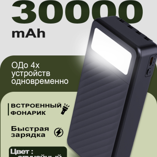 688316d6a177b2a34cd026e185b03360