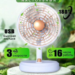 84a9b622ff50e47b4ccb9d69f857d179