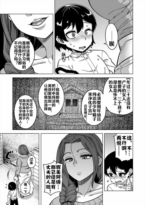012 srgs
