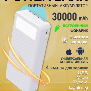 aac9a080a489f5d0b2c740d2f6d00691