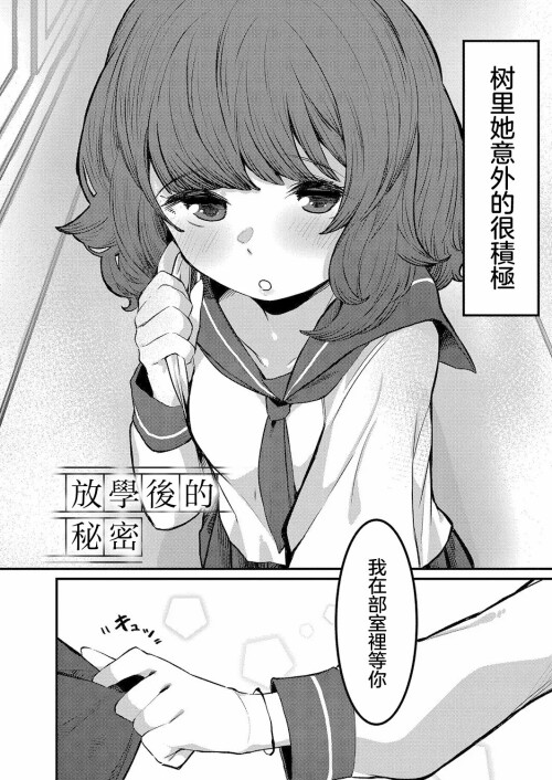 166