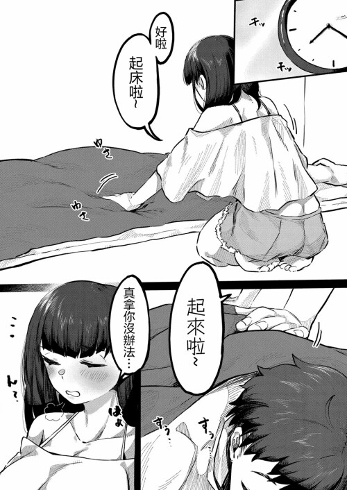 120
