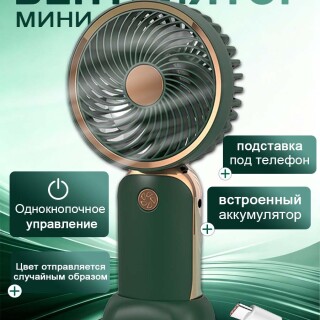 c3573d18025f6f369a4f53bd05ae3cee
