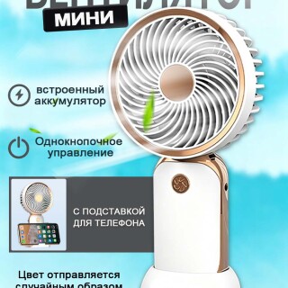 deb3bd70ab42deb93e0b5569a0b1be27