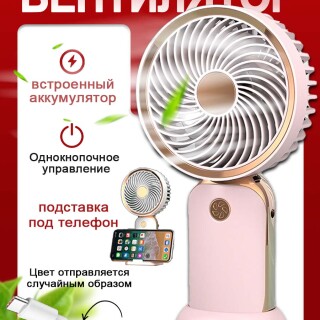 e4ea56f426b6e1fbea73015336661a46