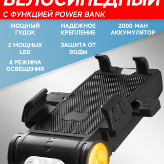 0d2066372148b74e7fe9758c20db1747