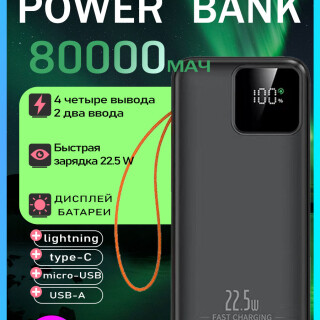 10094d480827695979a5d58bf0d4fba8