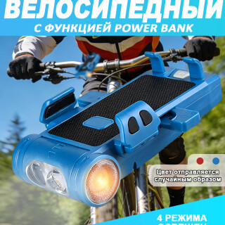 301be489eddfe9e80b31cdf323421d93