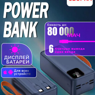 724cd0d44dd4fdf8b92880b7faeee776