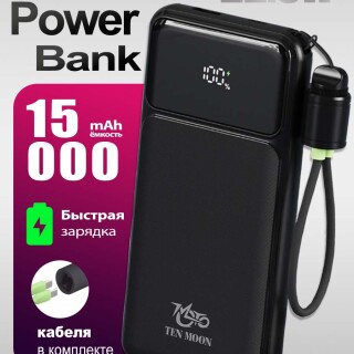 7c1debeb484ec09b025f3bdf46a79a37