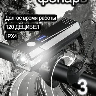 b13ef90cc0bf8243c707af4a217ec384