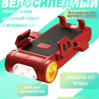 e988083f73b9bf348a9b68685f8ef840