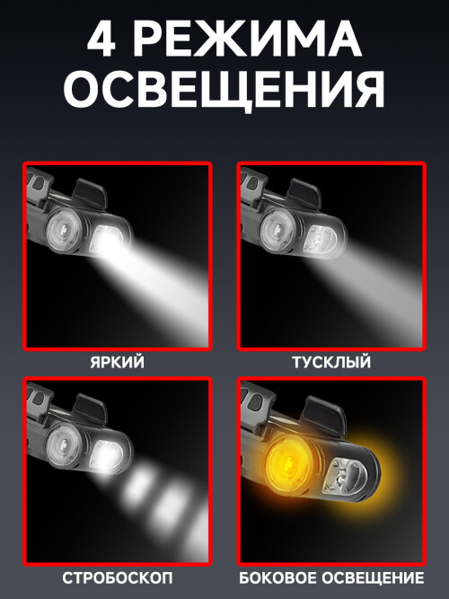 X1