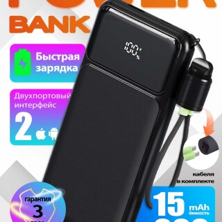 fc6b432292fbf581639e1ae62971f350