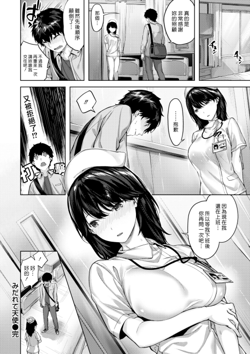 074