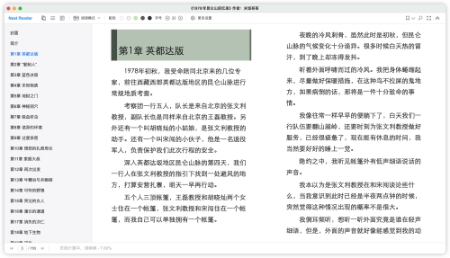 0393af991c5f87ebe81688f5bf2bf799.png