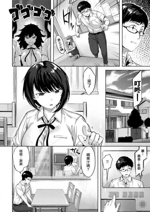 012