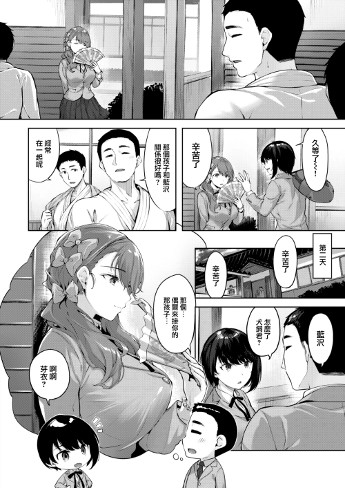 030