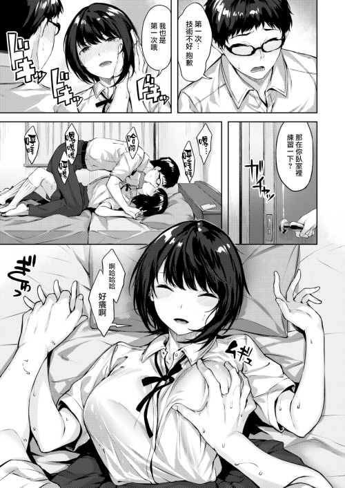 015
