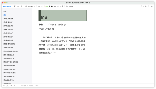 141f12f5c55031a26853024bf6c1f489.png
