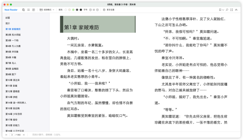 228a7ee05bdd4cf2c9ec3d815b225069.png