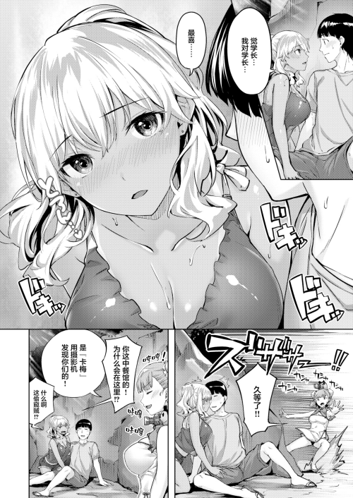 106