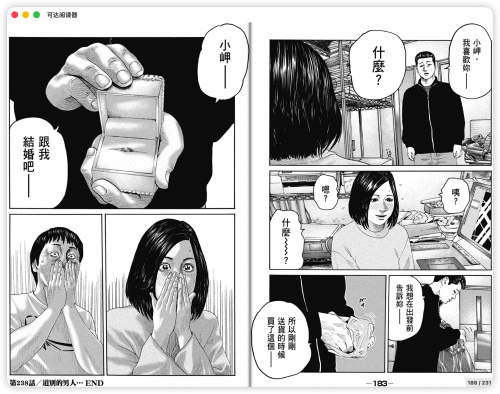 30b253571ce984d406c95e7787d1d155.png