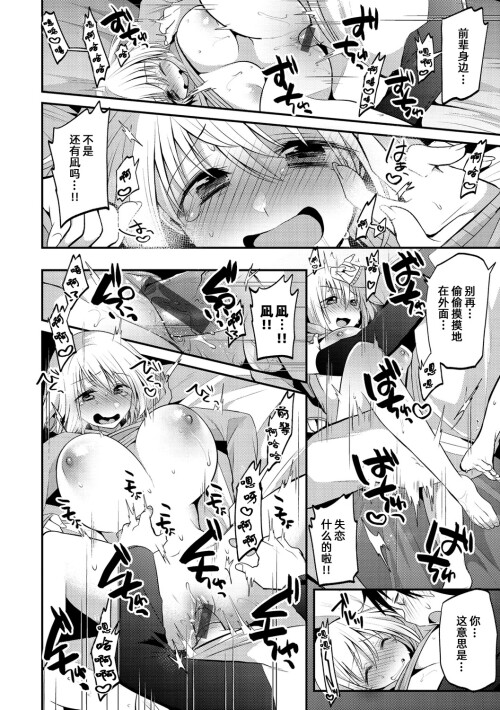 040 durg