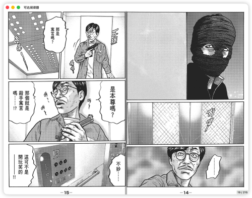 46dc364f256198f85532e88ca90b84e7.png