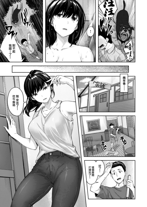 123
