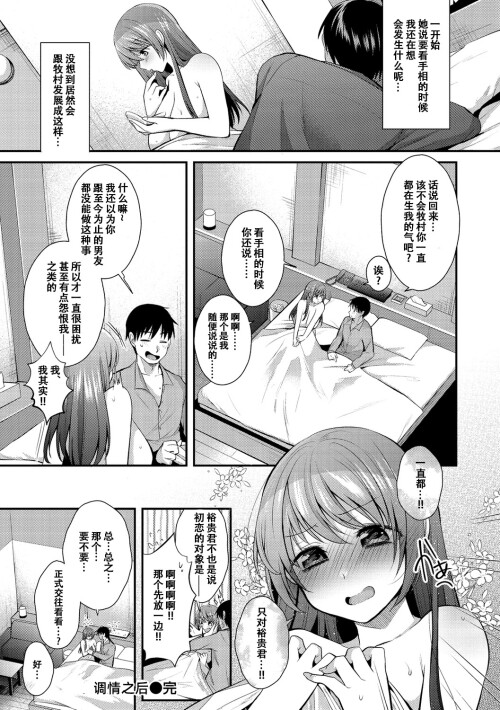 022 baww