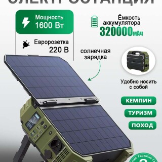 595fddcac6a7599ffe7e399689334854