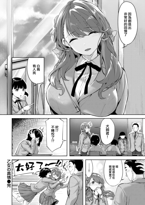 052