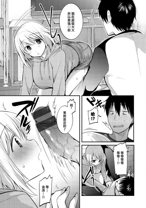 031 rewm