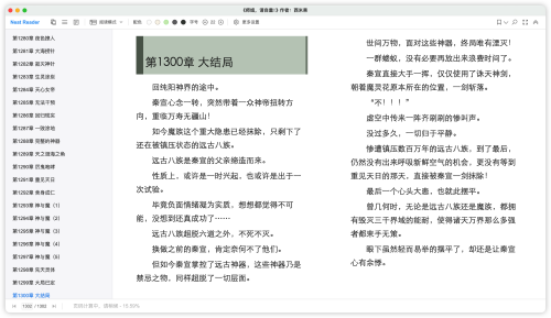 dc6f22206e0748c5ee1b0f6706c0f9a7.png