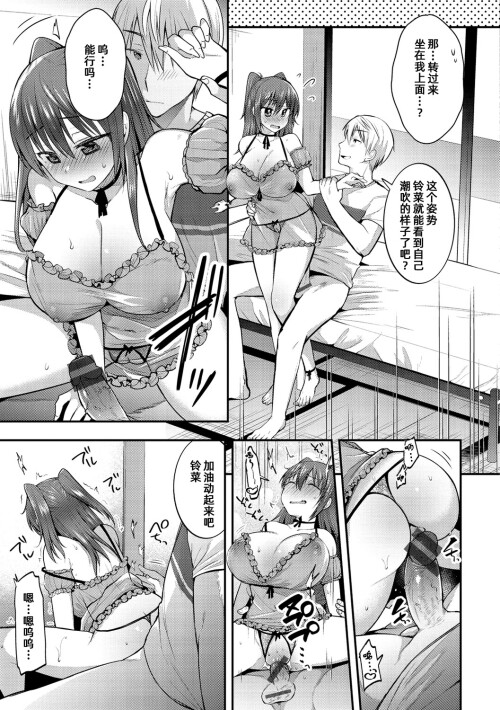 049 flpn